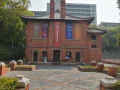 -湖北中医药大学(昙华林校区)