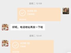 -芝士洋馆定制蛋糕店·低糖