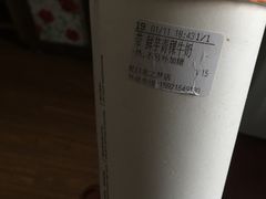 -CoCo都可(虹口龙之梦店)