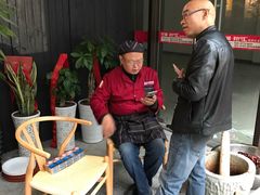 -车沾巷·重庆老味豌杂面