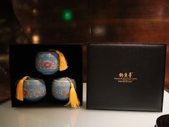 -成都钓鱼台精品酒店-品聚·成都餐厅