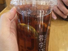 -蓉李记成都名小吃(武汉菱角湖万达店)