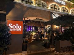 -Solo(衡山路店)