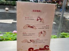 -张小歪的虾·螃蟹·生腌熟醉·打边炉(中山北路店)
