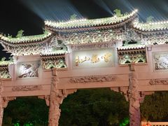-云龙山