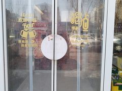 -野人串吧.烤串(于洪广场店)