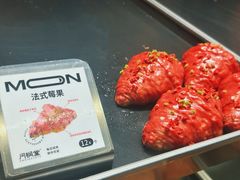 -凯德广场(学府店)