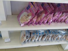 -国药中服免税(北京坊店)