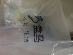 -盒马鲜生(新都心店)