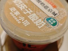-范家小馆·烤鸭新京菜(金融街店)