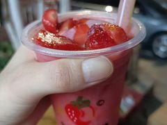 -十二中草莓冰·红豆沙冰屋(十二中店)