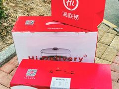 -海底捞火锅(青悦城店)