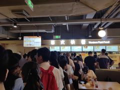-北大家园食堂