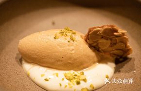 Brown Sugar Liquid Nitrogen Ice Cream