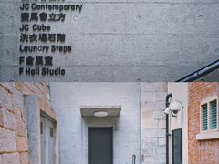 -大馆(前中区警署建築群)