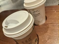 -星巴克臻选(北京颐堤港中心第二店)