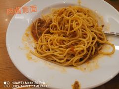 -萨莉亚意式餐厅(新洲佐阾新邑店)