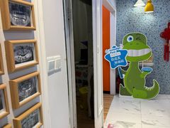 -永信齿科·永典口腔门诊部(浦东店)