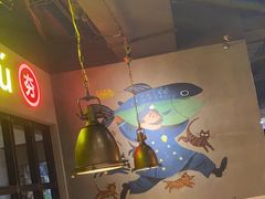 大堂-夯鱼烤鱼·尔滨地标美食(国展店)