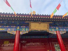 -西安市广仁寺