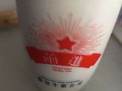 -红星前进面包牛奶公司(君太店)