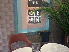 -荣小馆(安达仕店)