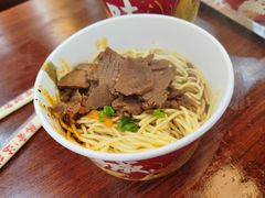-蔡林记(胭脂路店)