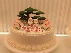 -好利来(团结湖店)