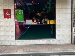 门面-JPG coffee(广州体育西店)