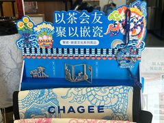 -霸王茶姬(正佳广场店)
