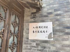 -黄桥古镇