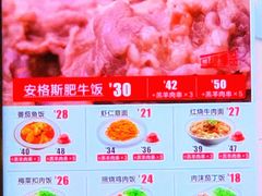 -南城香(北京南站店)