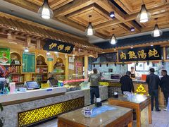 自助取餐区-伊穆祥牛肉面总店·清真