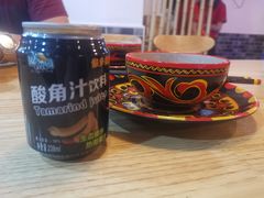 -阿依云