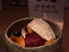 -High Yaki THE SEA海鲜居酒屋