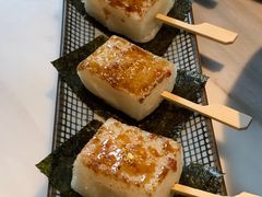 北海道炙烤黑糖年糕-蜜桃花开·中西融合菜E&W(南长街店)