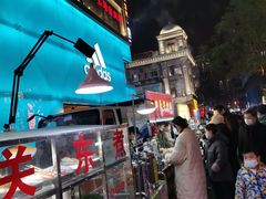 -江三王记牛杂馆(总店)