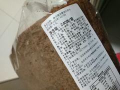 -金凤成祥(西罗园店)