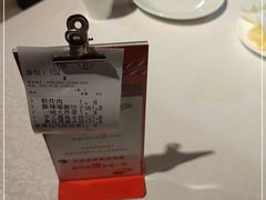 -船歌鱼水饺(高新园区店)