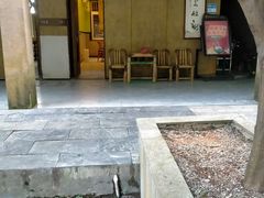 -天怡·鱼工厂(梅溪湖店)