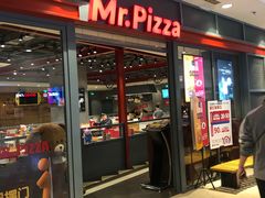 门面-米斯特比萨(罗斯福店)