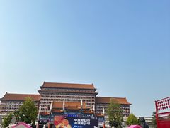-大明幻境第一城