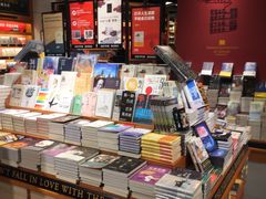 -西西弗书店&矢量咖啡(凯德晶萃广场店)