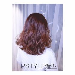 -P.STYLE 派斯造型
