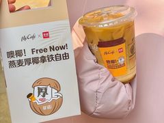 -麦当劳(祈年大街店)