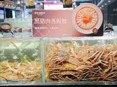 -紫阳海鲜楼·传承闽味(长乐路总店)
