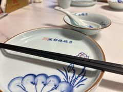 -燕郊烧鸽子(酷车小镇店)