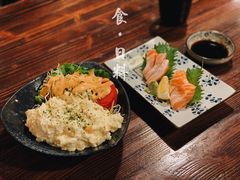-雷屋日式料理(沈安小区店)