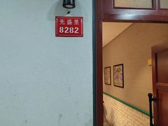 -天宝酒店(万达店)