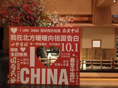 -北方暖暖温泉洗浴(沈阳北站店)